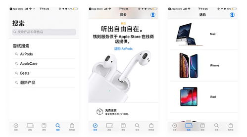 如何設(shè)計(jì)更具科技感？這份全面指南送給你
